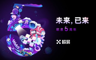 （火必交易所app下载v7.3.1）火必轻松交易虚拟货币APP