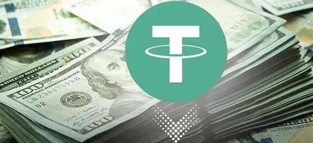 Usdt钱包官方版下载-Usdt钱包交易平台下载2023-第1张图片-火必下载 Usdt钱包官方版下载-Usdt钱包交易平台下载2023-第1张图片-火必下载