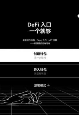 ok火必6.1.17版本最新 鸥易app浏览器官方-第3张图片-火必下载