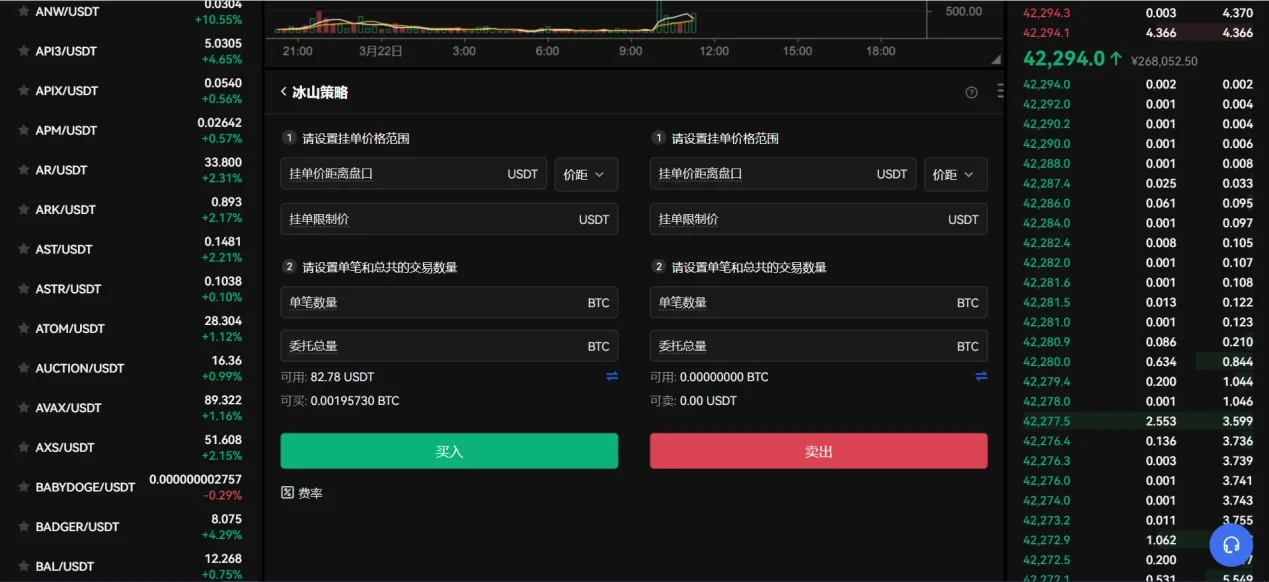 okpay钱包官方下载-okpay钱包官方下载手机版下载v6.1.48-第3张图片-火必下载