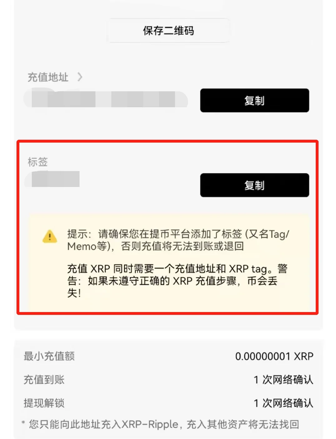 火必huobiappapp下载-火必huobiappapp安卓版下载v5.0-第4张图片-火必下载 火必huobiappapp下载-火必huobiappapp安卓版下载v5.0-第4张图片-火必下载