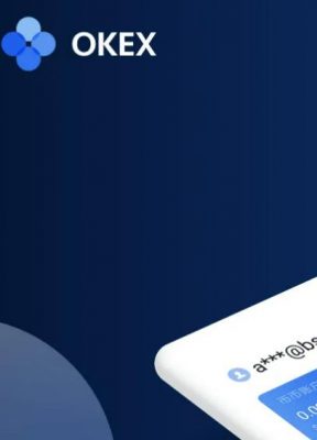 欧艺官网app下载最新 交易所app下载最新版-第2张图片-火必下载 欧艺官网app下载最新 交易所app下载最新版-第2张图片-火必下载