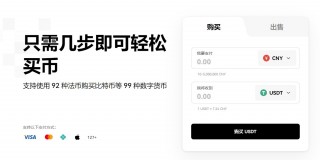 火必下载最新官方app介绍 火必手机安卓版下载