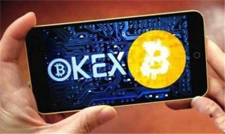 ok火必网交易平台app下载 ok火必网官方软件安装v6.0.38