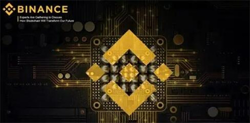 BI安app赵长鹏v2.56.2最新下载 bi安Binance交易所app安装包-第1张图片-火必下载