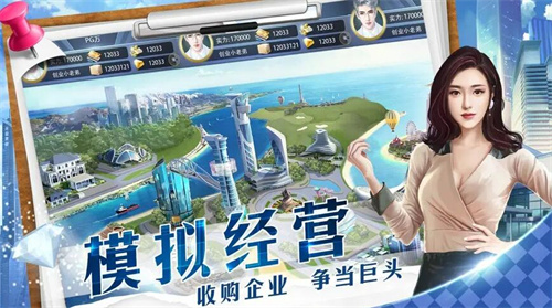 欧亿app下载｜欧亿v6.1.40最新下载｜火必huobiapp投资风云-第2张图片-火必下载