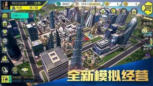 欧亿app下载｜欧亿v6.1.40最新下载｜火必huobiapp投资风云-第3张图片-火必下载