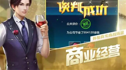 欧亿app下载｜欧亿v6.1.40最新下载｜火必huobiapp投资风云-第4张图片-火必下载