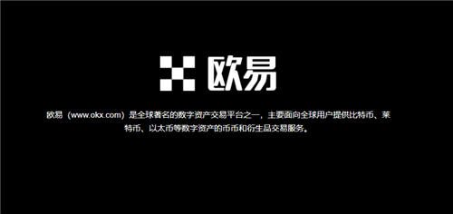 火必软件下载(v6.1.32)|币赢跟火必一样吗-第1张图片-火必下载
