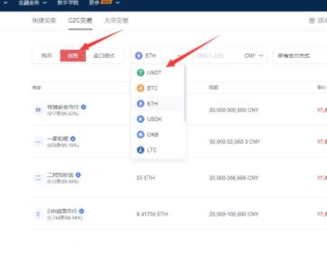 欧义最新版app下载 okx交易所手机安卓下载入口-第9张图片-火必下载 欧义最新版app下载 okx交易所手机安卓下载入口-第9张图片-火必下载