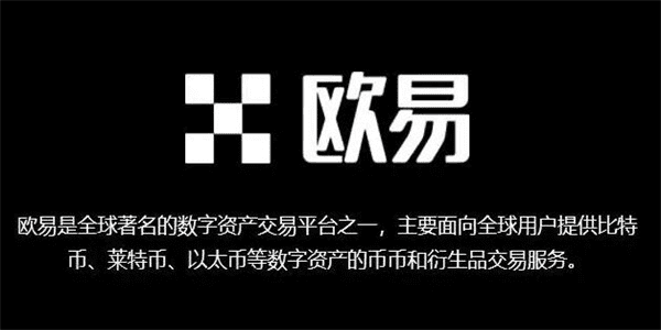 泰达币usdt软件下载安装|泰达币/USDT钱包软件下载-第1张图片-火必下载