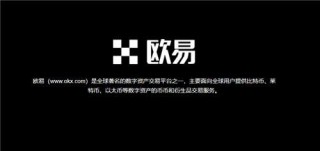 火必软件下载(v6.1.32)|币赢跟火必一样吗