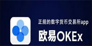 huobiapp中文官网下载｜火必注册下载登录｜火必独家授权下载网站