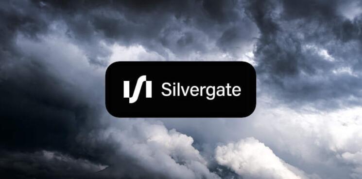 Silvergate暂停全部存提网络Circle声明:USDC储备已转其他银行1