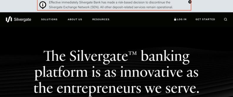 Silvergate暂停全部存提网络Circle声明:USDC储备已转其他银行2