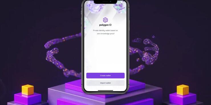 Polygon推出DID服务!PolygonID用零知识证明保障用户隐私1