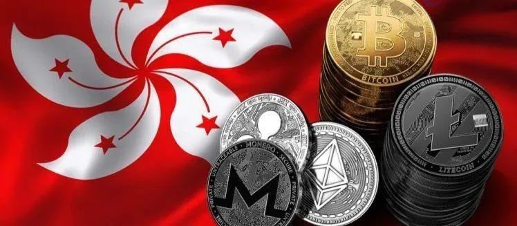 香港虚拟币政策最新消息:香港强化虚拟资产监管1