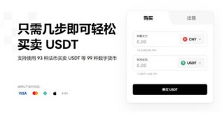 火必下载官方APP(v6.1.19)_火必交易所国内如何下载