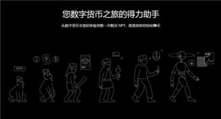 火必下载(v6.1.47)_火必下载不了