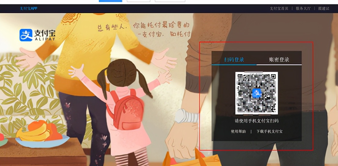 初级会计报名考试官网(初级会计报名考试官网入口)-第10张图片-火必下载 初级会计报名考试官网(初级会计报名考试官网入口)-第10张图片-火必下载