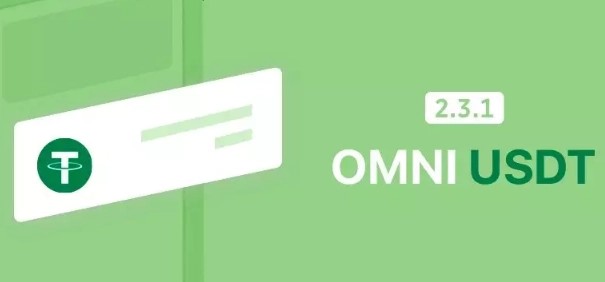 USDT钱包下载(2023年3月更新)_usdt钱包APP官网-第7张图片-火必下载