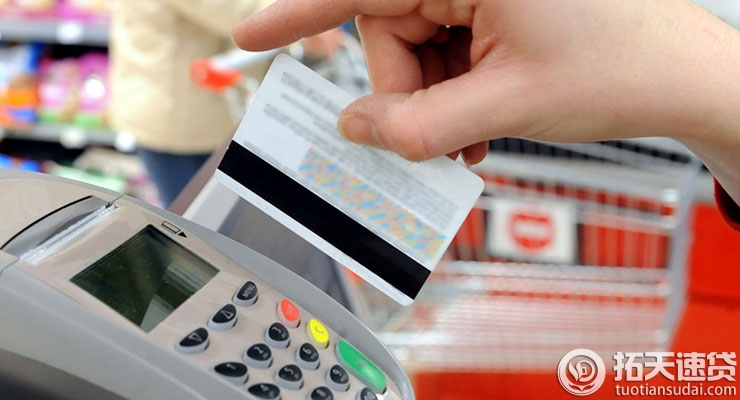 支付宝基金新手教程(支付宝买基金教程)-第1张图片-火必下载 支付宝基金新手教程(支付宝买基金教程)-第1张图片-火必下载