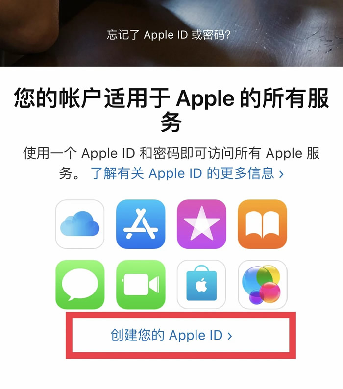 苹果怎么下载ouyiapp okx官网手机版-第11张图片-火必下载