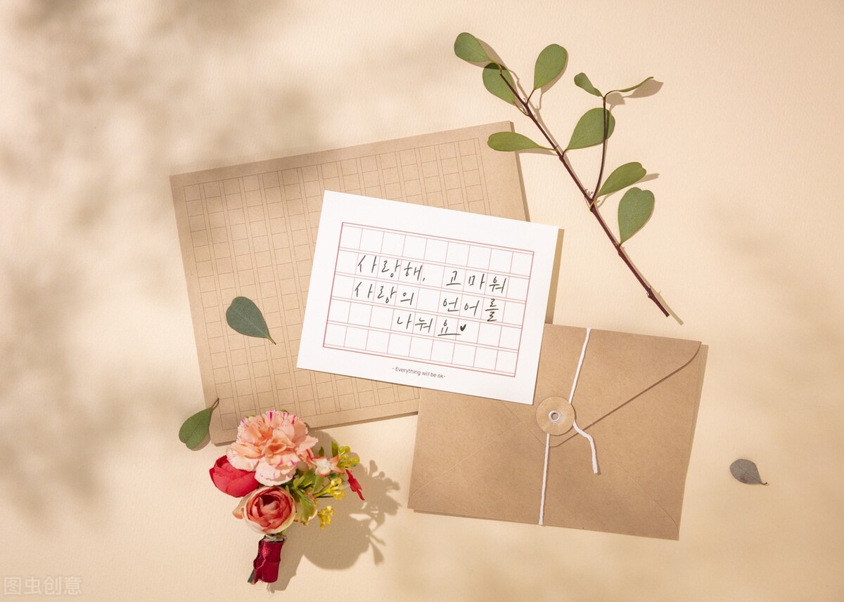 期货开户要什么条件才正反面（做期货怎么开户,有什么要求）-第16张图片-火必下载