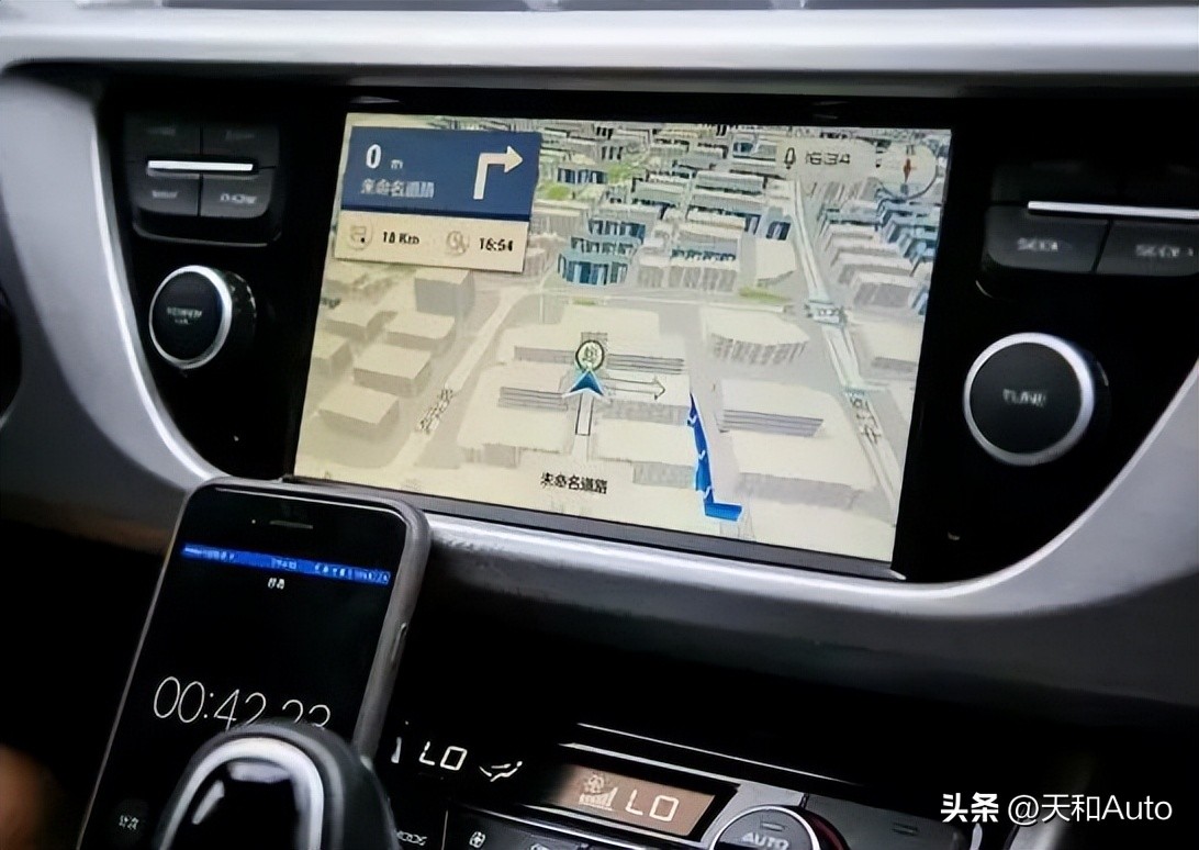 高德地图测距功能在哪（高德地图测距功能在哪里打开）-第3张图片-火必下载