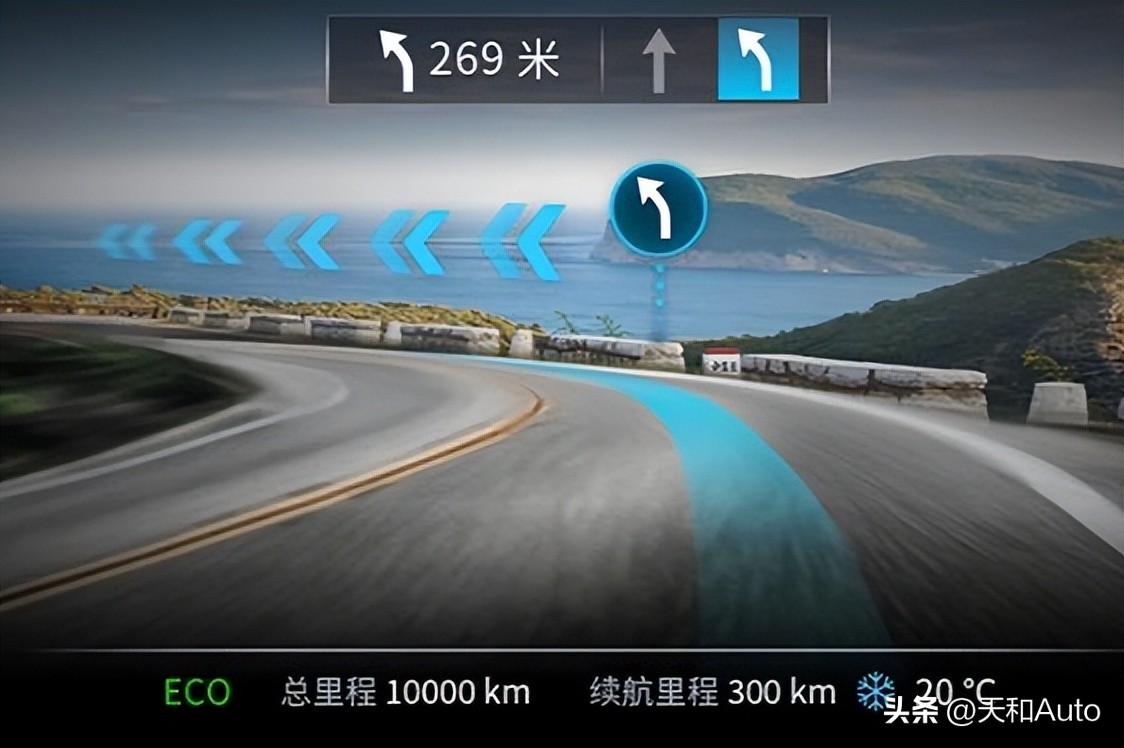 高德地图测距功能在哪（高德地图测距功能在哪里打开）-第7张图片-火必下载