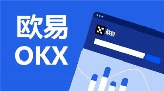 火必软件官方下载(v6.1.45)|火必交易犯法吗