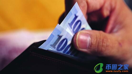 哪个平台借款正规利息低(哪个借款平台可以分48期）-第1张图片-火必下载