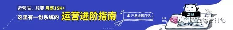 从零开始学开公司pdf（从零开始学开公司pdf崔翰林）-第3张图片-火必下载