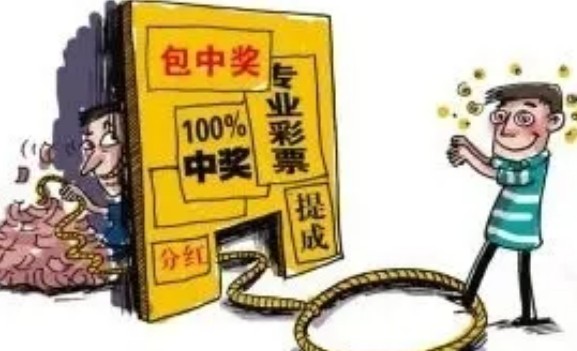 无需本金导师带赚钱(导师微信赚本金)-第1张图片-火必下载 无需本金导师带赚钱(导师微信赚本金)-第1张图片-火必下载