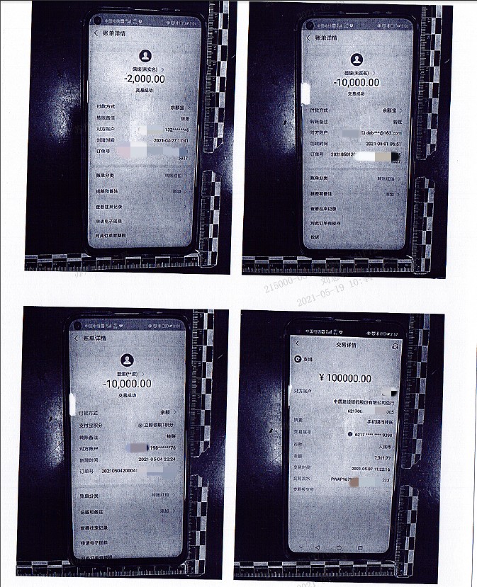 无需本金导师带赚钱(导师微信赚本金)-第2张图片-火必下载 无需本金导师带赚钱(导师微信赚本金)-第2张图片-火必下载