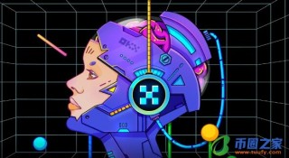 火必交易所app官方最新版 专业比特币交易平台