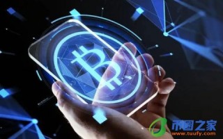 火必binance平台(火必 binance)