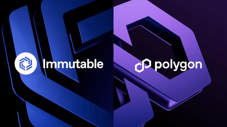 Immutable与Polygon合作推出zkEVM！IMX代币功能大升级1