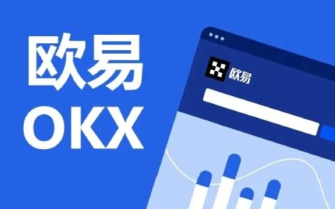 火必huobiapp官网APP正式版下载｜三大数字货币交易所推荐-第1张图片-火必下载
