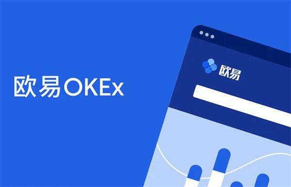 官方火必苹果下载地址 火必ios交易所官方版-第3张图片-火必下载