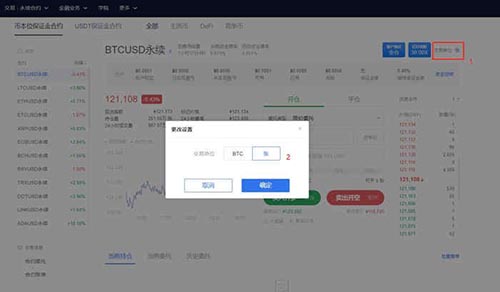 火必下载官方app下载(火必下载APPv6.1.30)-第8张图片-火必下载