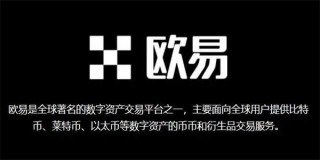 火必社区app正版下载|火必数字货币交流社区行情分析