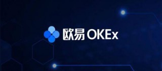 火必中文版最新下载_火必交易所app下载地址