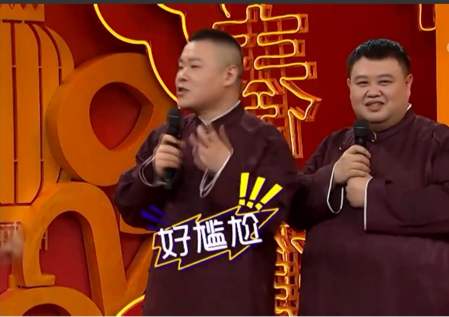 大象传媒软件下载（大象传媒软件下载苹果版）-第8张图片-火必下载