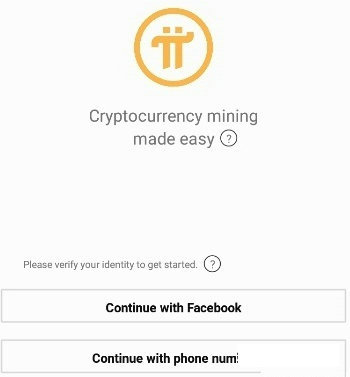 pi币挖矿安卓版下载-pi币挖矿app下载安卓版安装 v1.32.0-第2张图片-火必下载