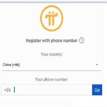 pi币挖矿安卓版下载-pi币挖矿app下载安卓版安装 v1.32.0-第3张图片-火必下载
