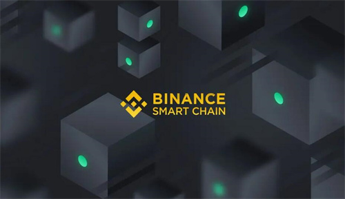 BIAN安中文版v2.55.1下载 2022年Binance官网下载-第1张图片-火必下载 BIAN安中文版v2.55.1下载 2022年Binance官网下载-第1张图片-火必下载
