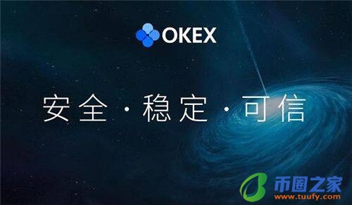 火必数字资产交易平台下载｜火必交易平台无内购版下载-第1张图片-火必下载