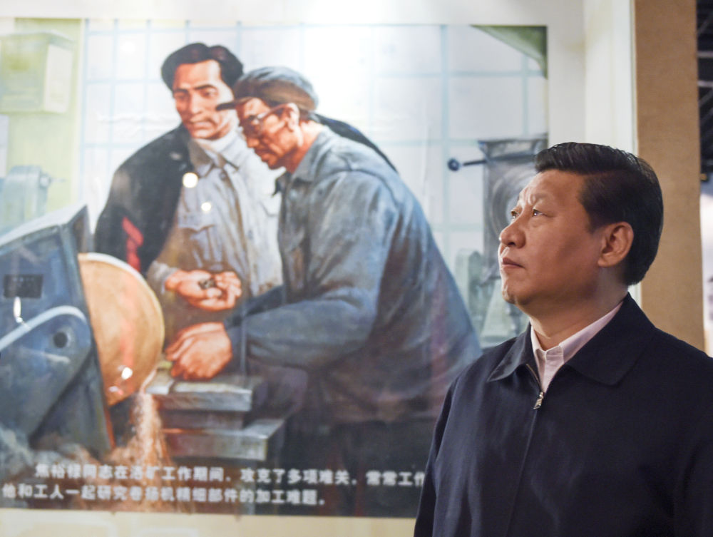 文华财经随身行手机版下载官网(文华财经随身行最新版下载)-第16张图片-火必下载 文华财经随身行手机版下载官网(文华财经随身行最新版下载)-第16张图片-火必下载