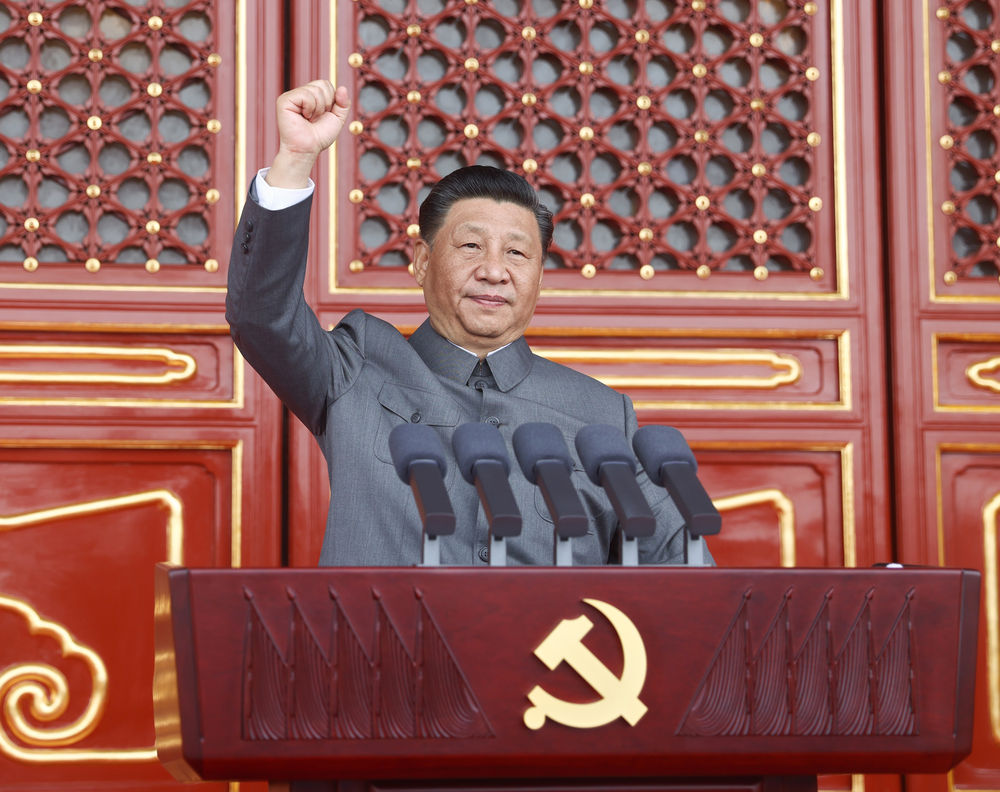 文华财经随身行手机版下载官网(文华财经随身行最新版下载)-第30张图片-火必下载 文华财经随身行手机版下载官网(文华财经随身行最新版下载)-第30张图片-火必下载